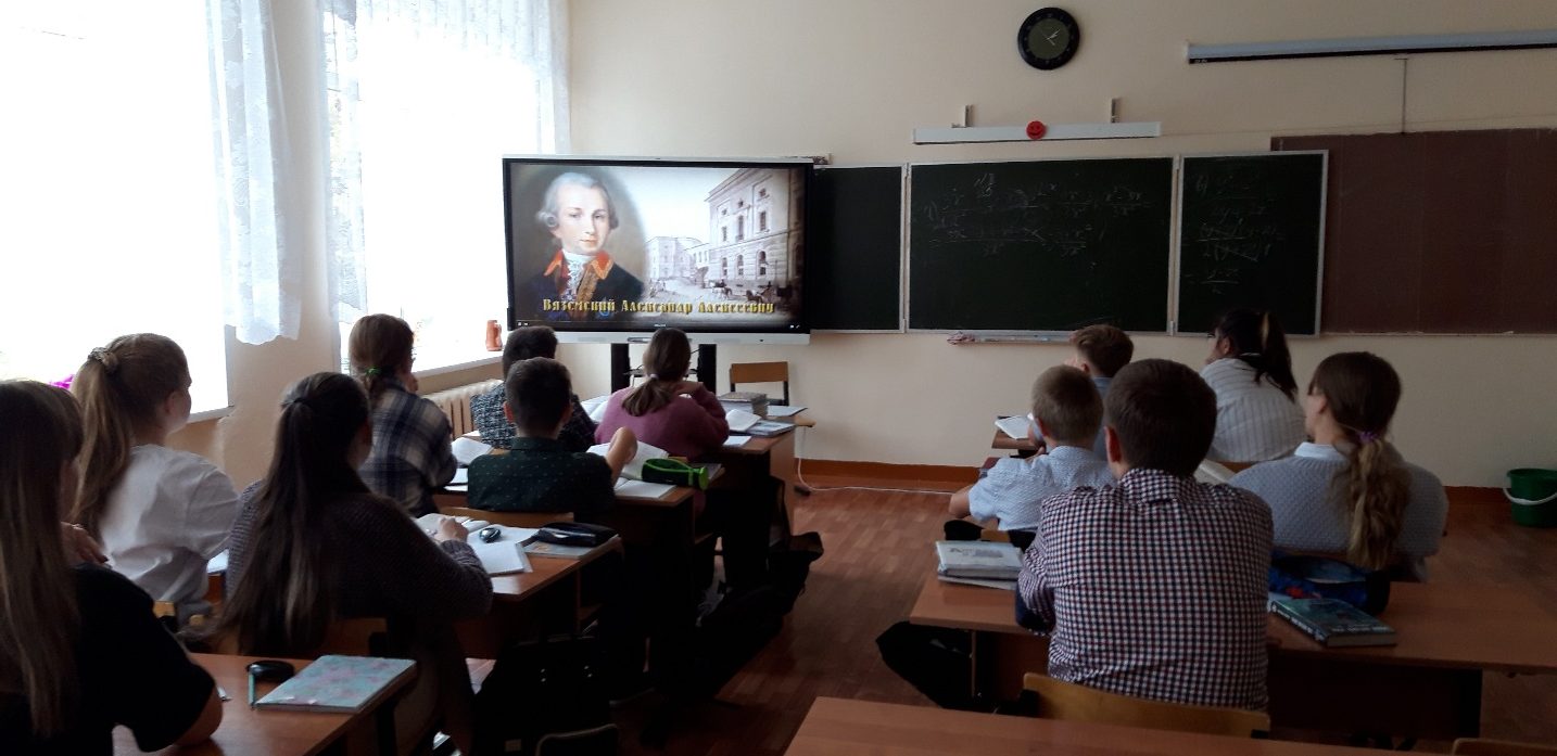 300 лет