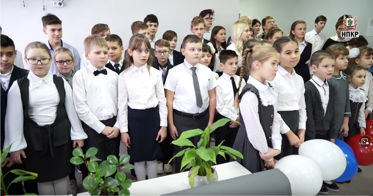 открытие Точки Роста в Клязьмогородецкой школе