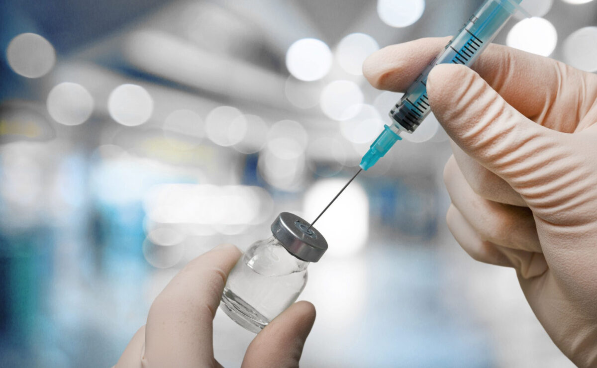вакцинация