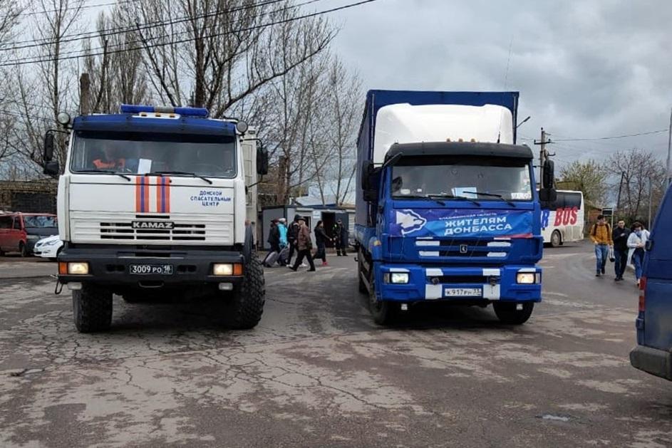 Гуманитарная помощь от Владимирской области