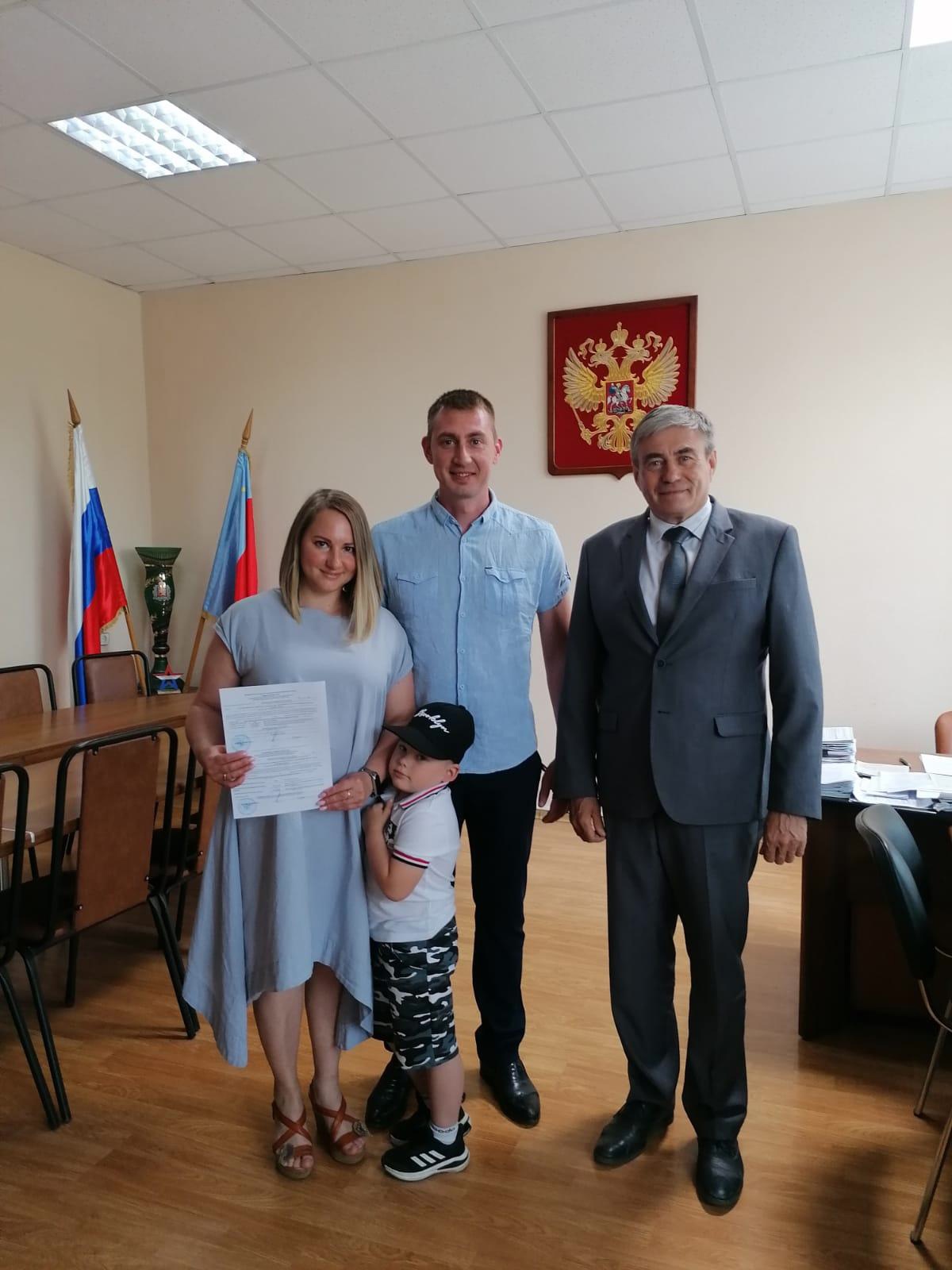 "Комплексное развитие сельских территорий"