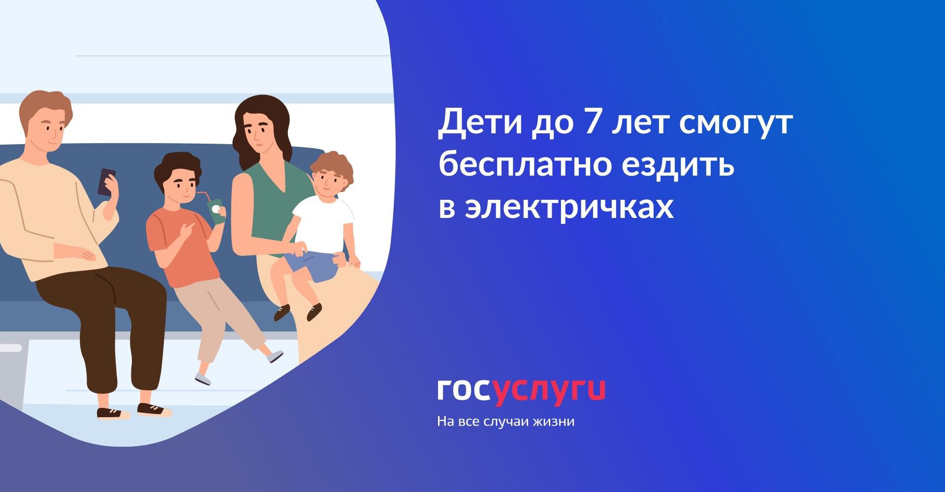 Федеральный закон от 11.06.2022 № 178-ФЗ
