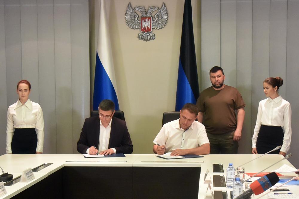 делегация Владимирской области в эти дни находится в ДНР