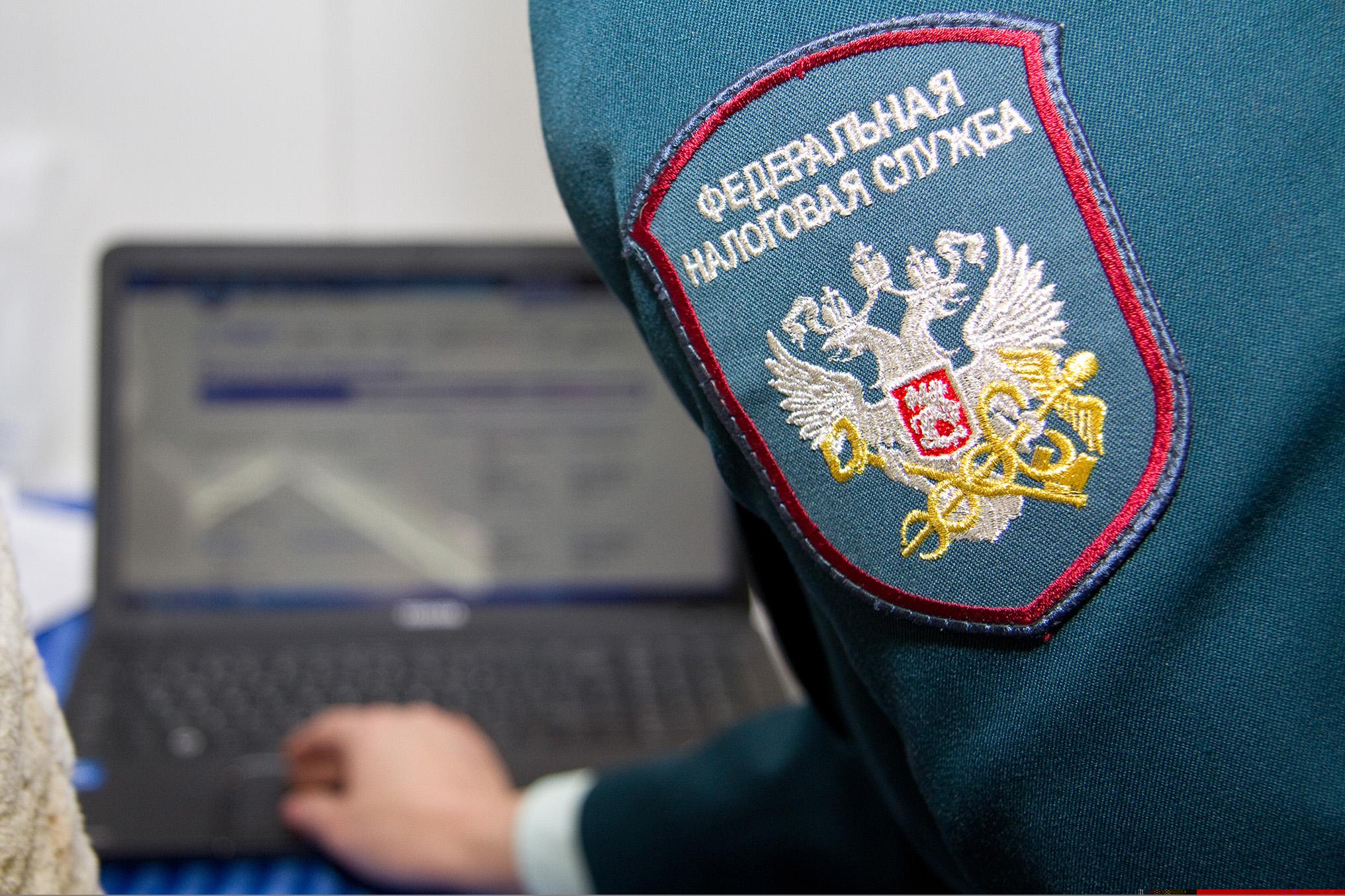 Услуги ФНС России доступны в каждом офисе ГБУ «МФЦ»