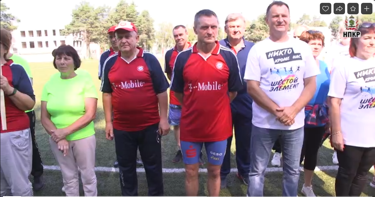 VII летняя Спартакиада ветеранов Ковровского района