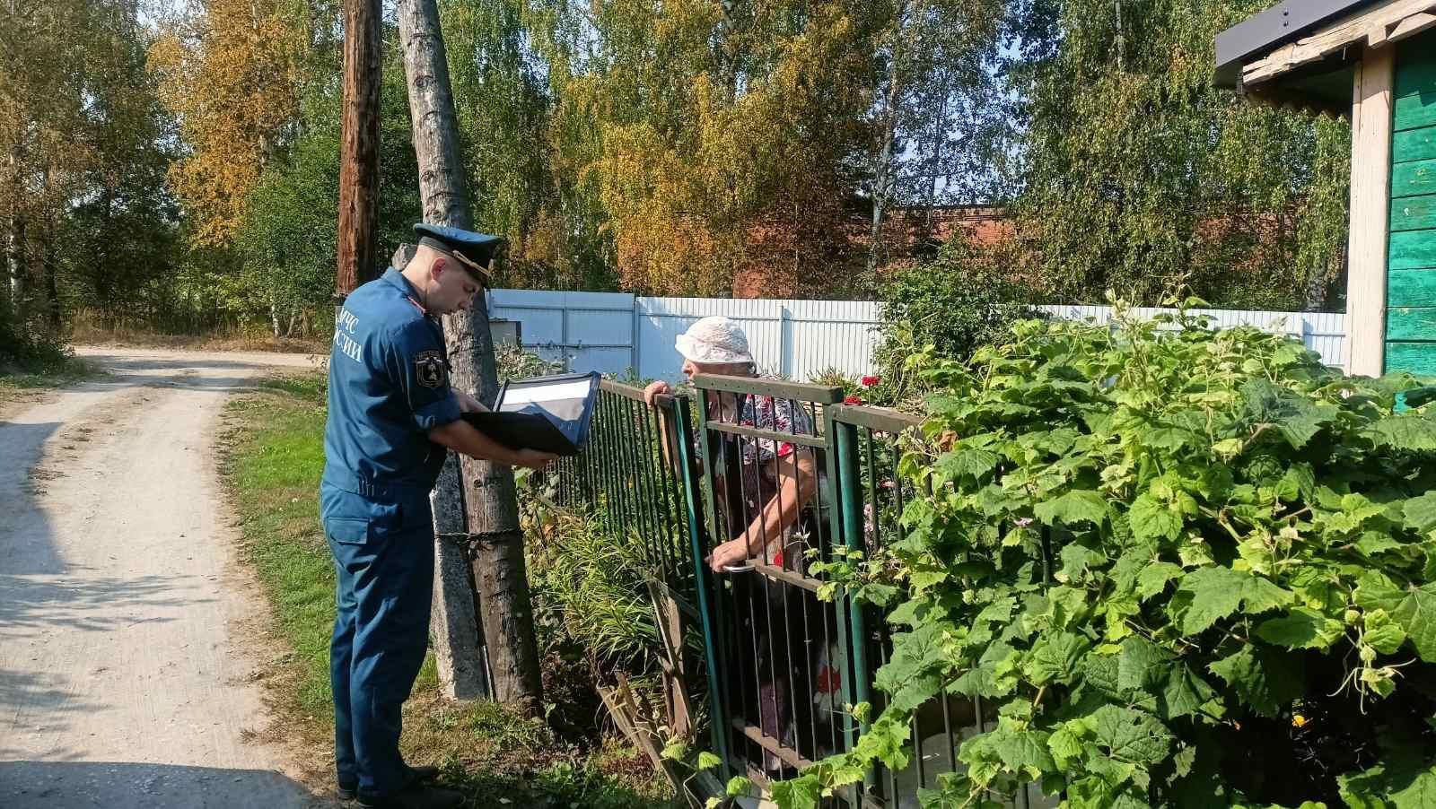 Жители Коврова и Ковровского района за неделю 26 раз нарушили требования пожарной безопасности
