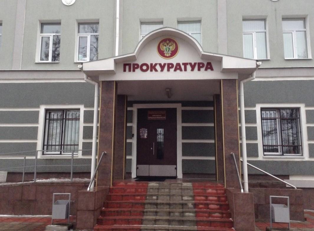 В Коврове прокурором утверждено обвинительное заключение по уголовному делу в отношении бывшего главы города