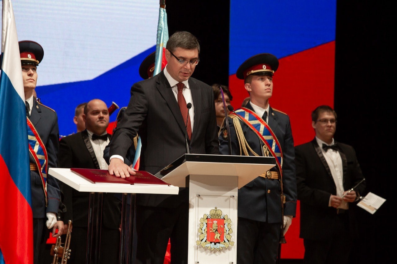 Александр Авдеев официально вступил в должность Губернатора Владимирской области