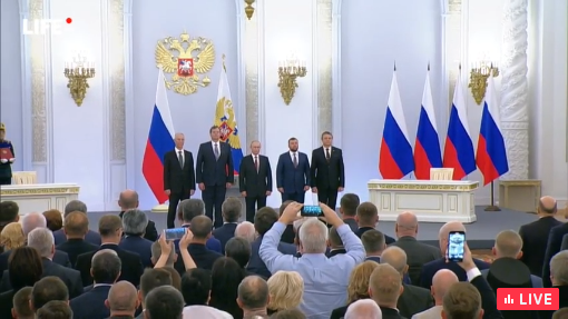Церемония принятия в состав России ДНР, ЛНР, Запорожья и Херсонской области