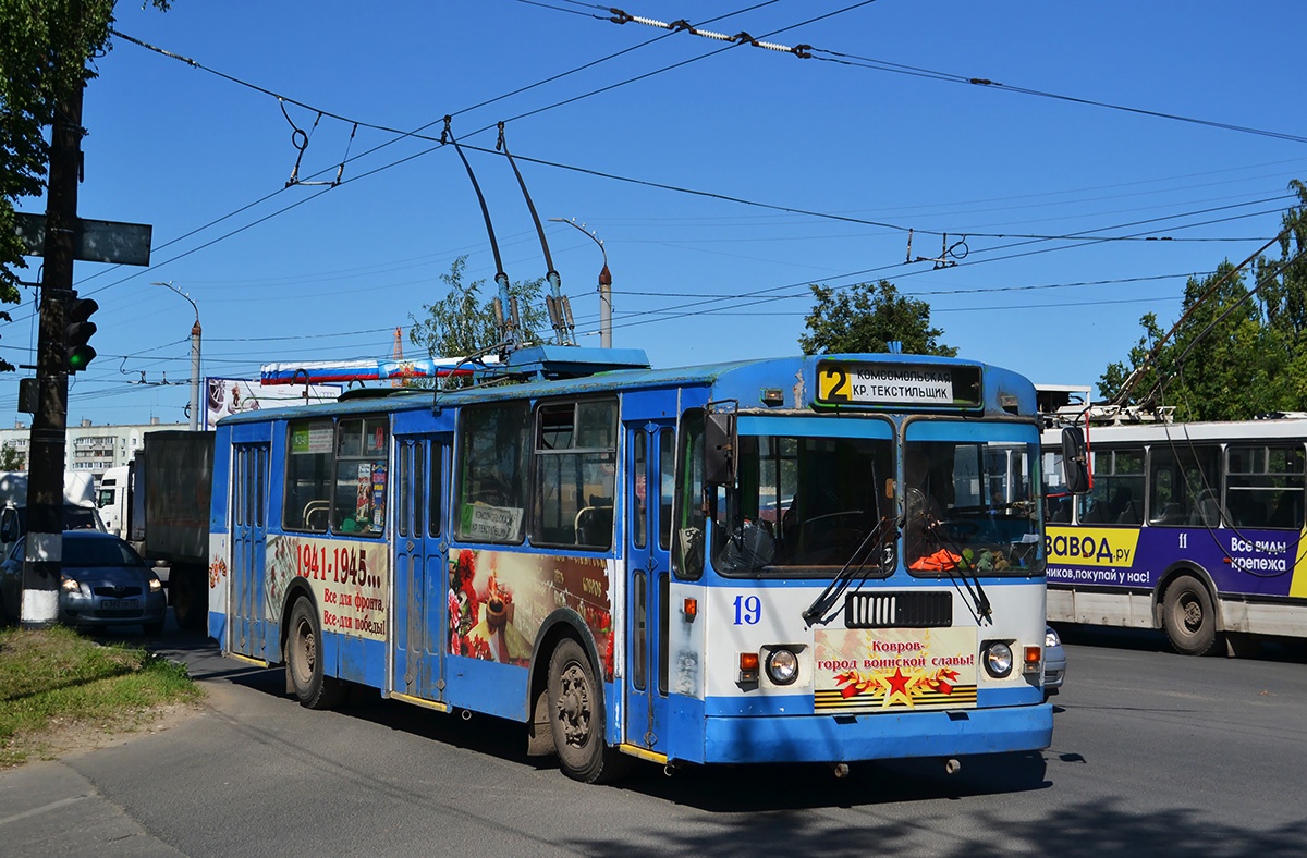 О движении общественного транспорта в День города