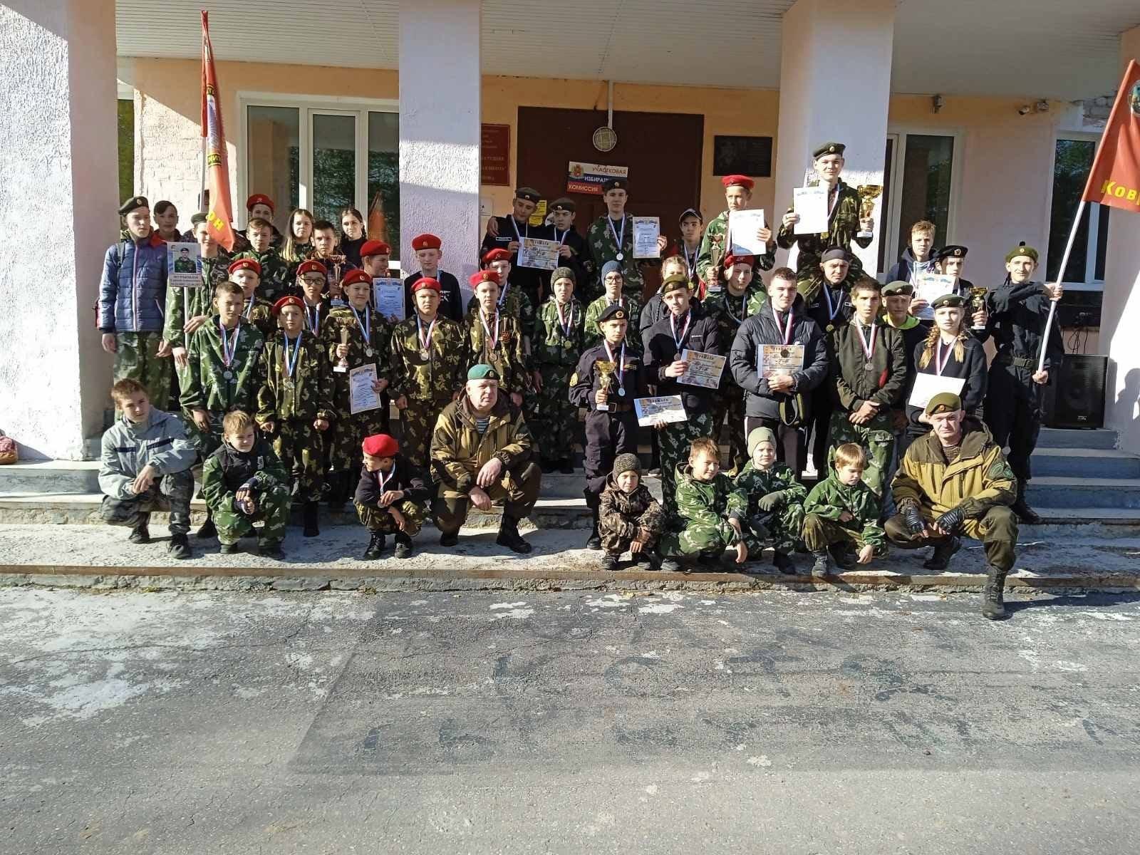 ЛАЗЕРТАГ СРЕДИ ВПК ЮНАРМИИ КОВРОВСКОГО РАЙОНА