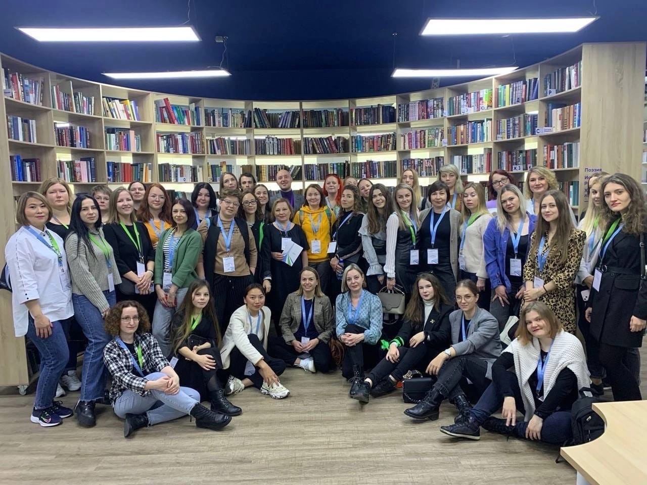 X юбилейный форум молодых библиотекарей России