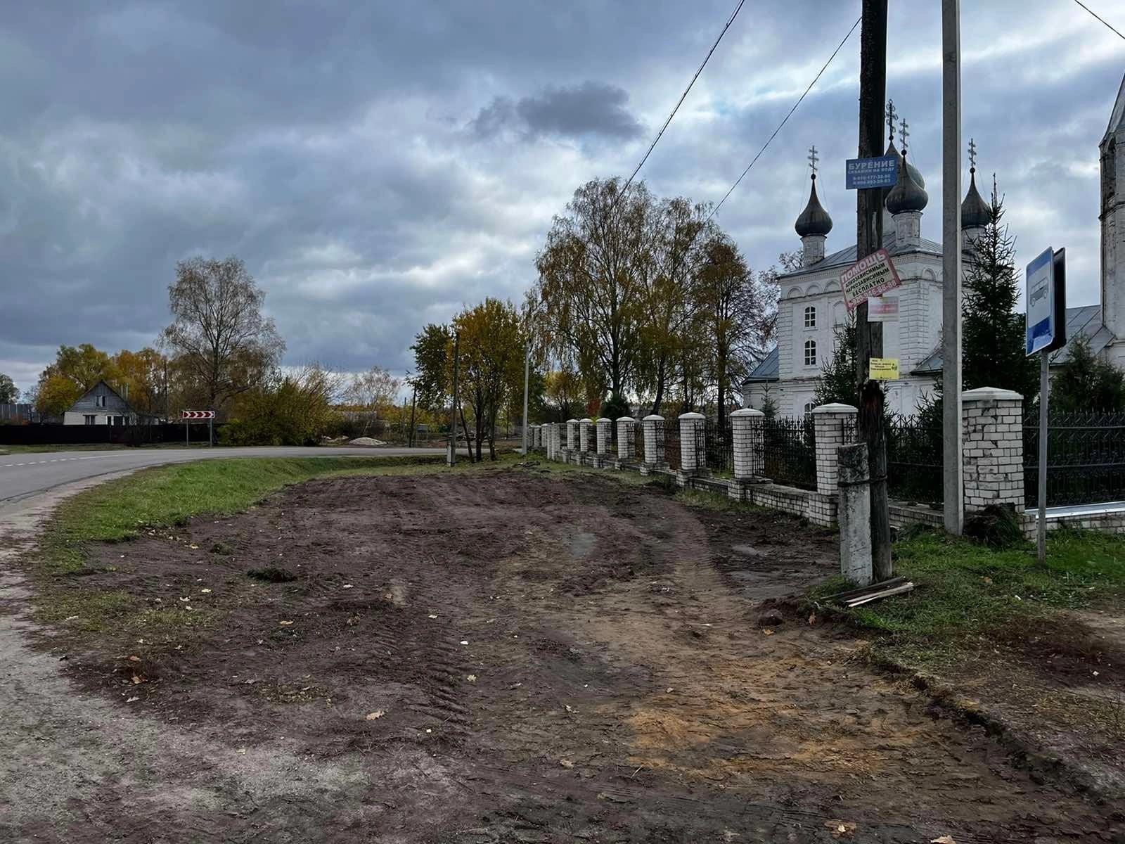 строительство обелиска павшим воинам в ВОВ в с. Осипово