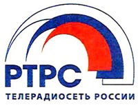 задействованных в трансляции программ