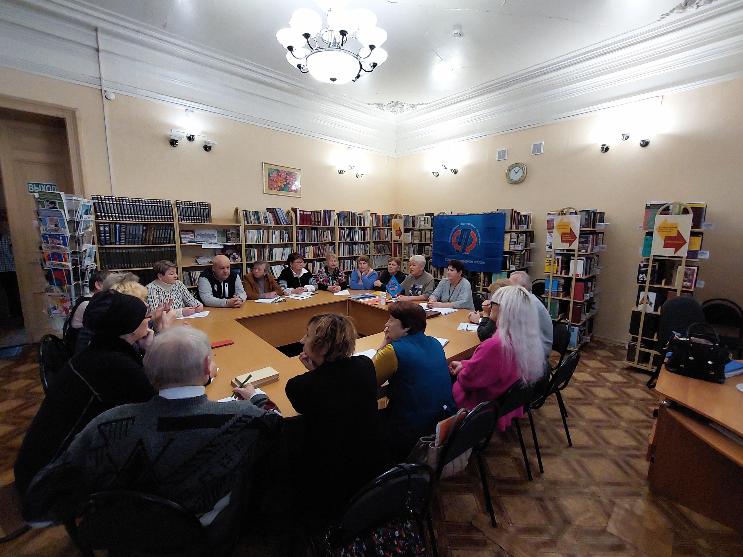 Заседание Совета ветеранов и Союза пенсионеров Ковровского района