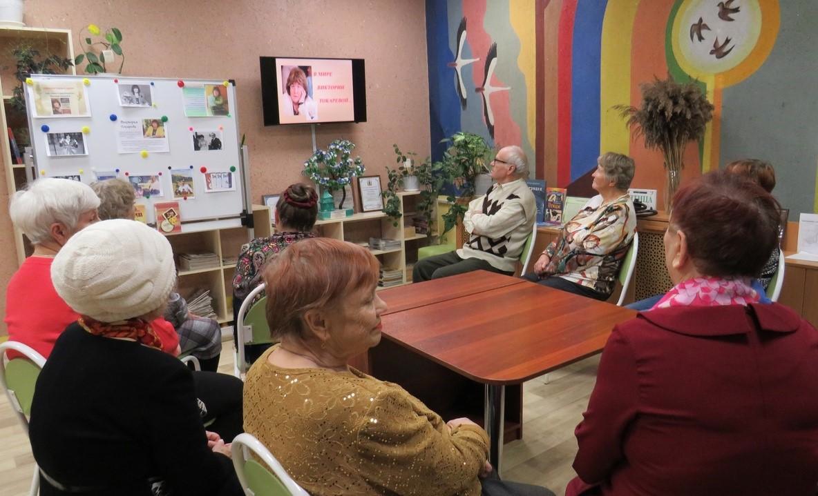 85 лет со дня рождения Виктории Токаревой 