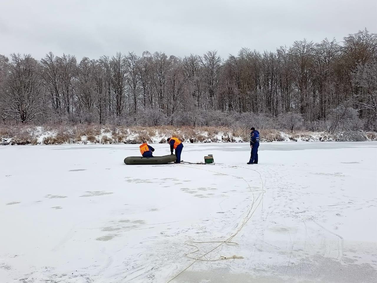 рыбак провалился под лед и утонул
