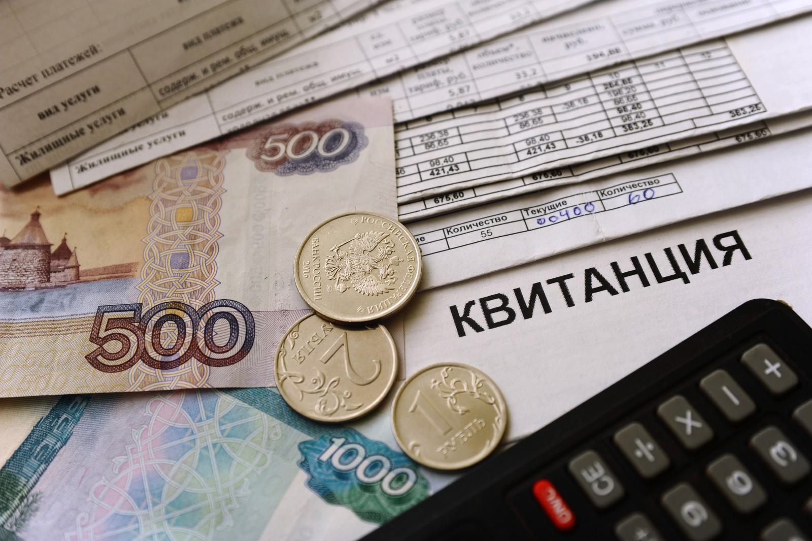 компенсацию расходов за капремонт 