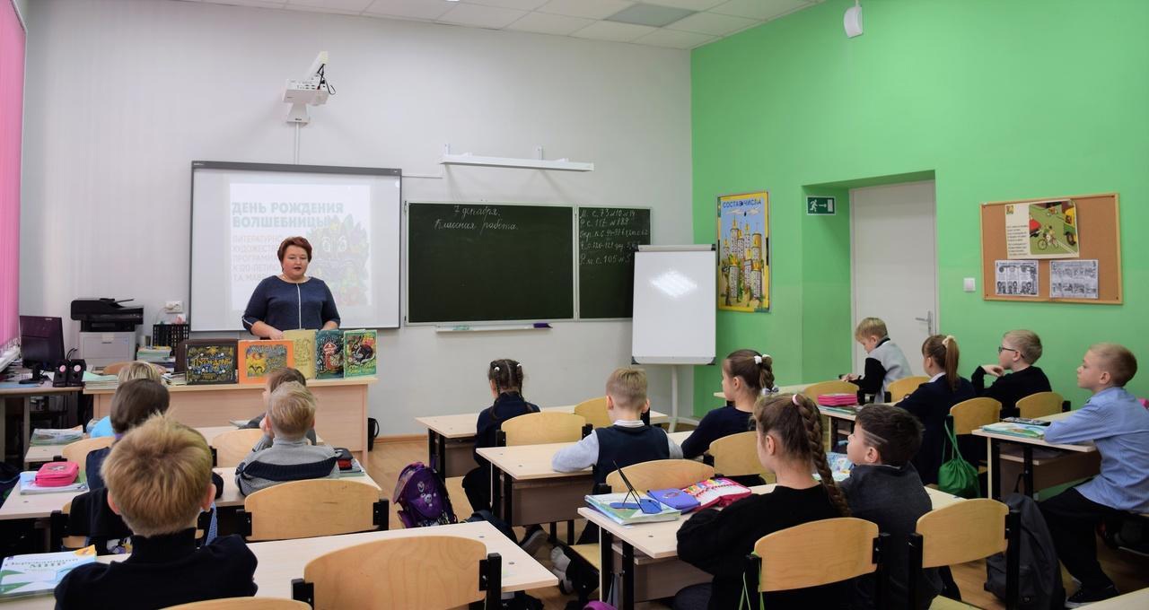 Искусство народов мира