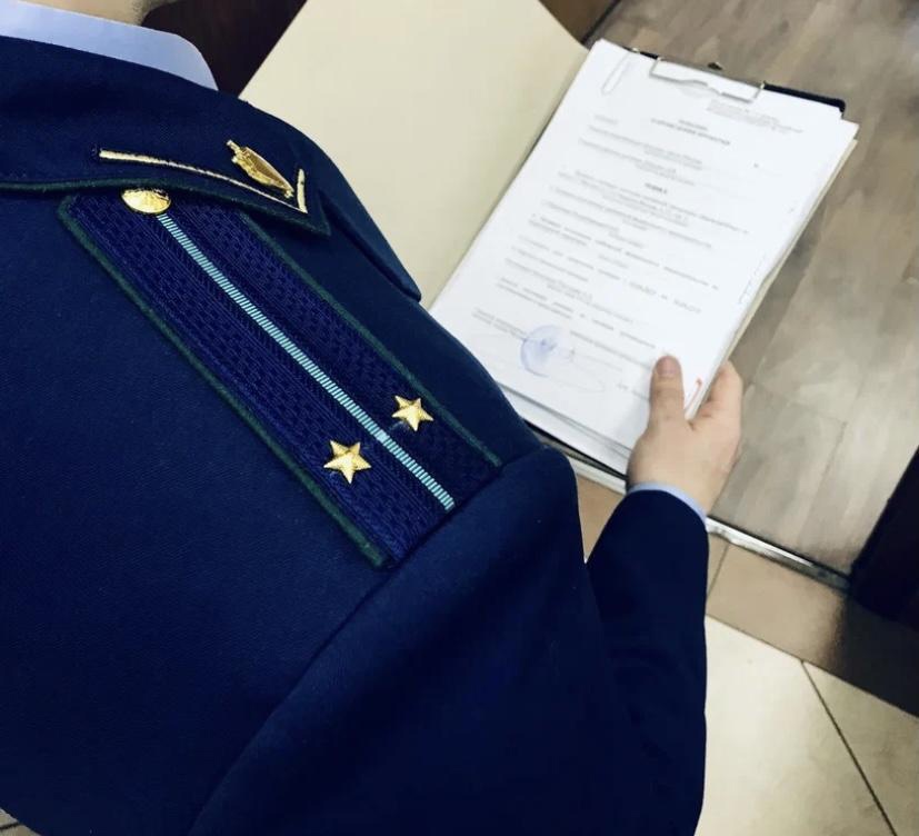 Местный житель обвиняется в мошеннических действиях