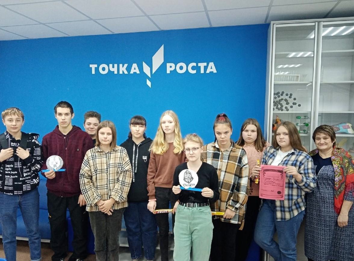 Путешествие на машине времени в древний Стародуб