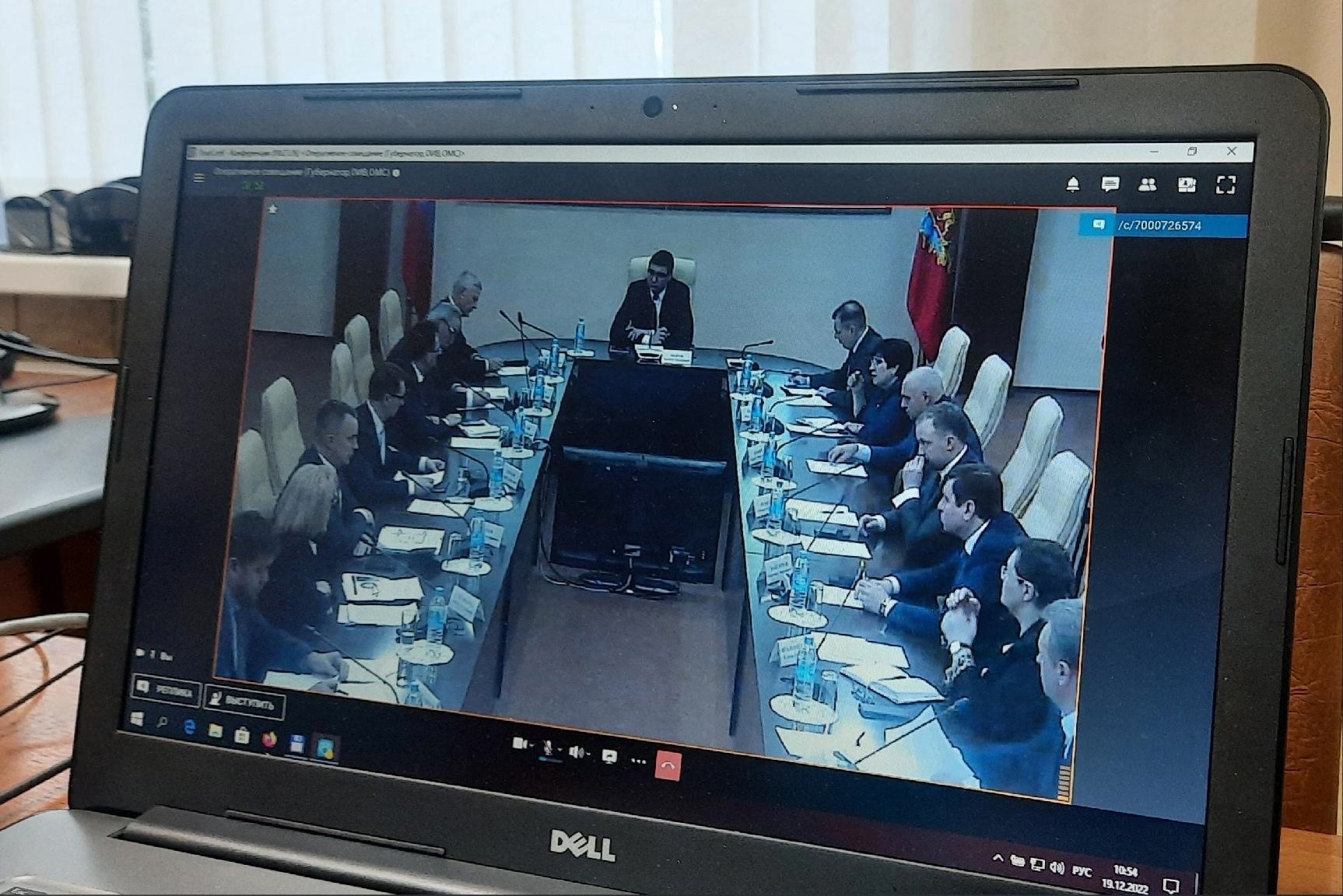 Вячеслав Скороходов принял участие в еженедельном оперативном совещании при губернаторе