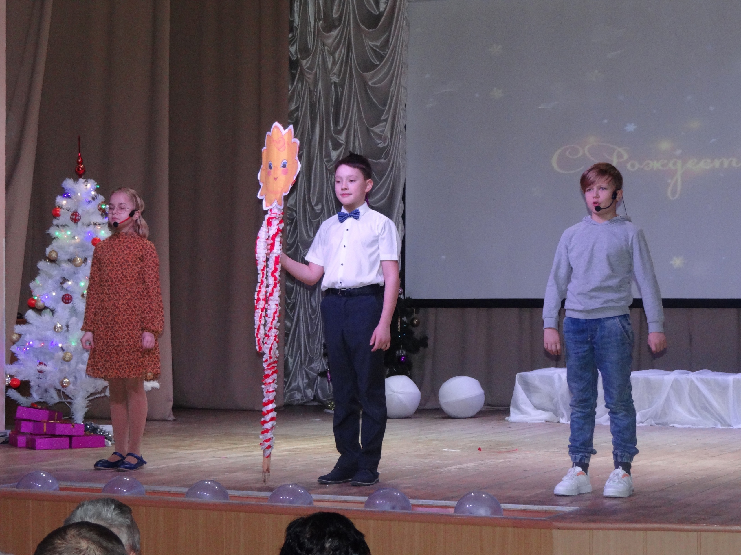 Рождество Христово