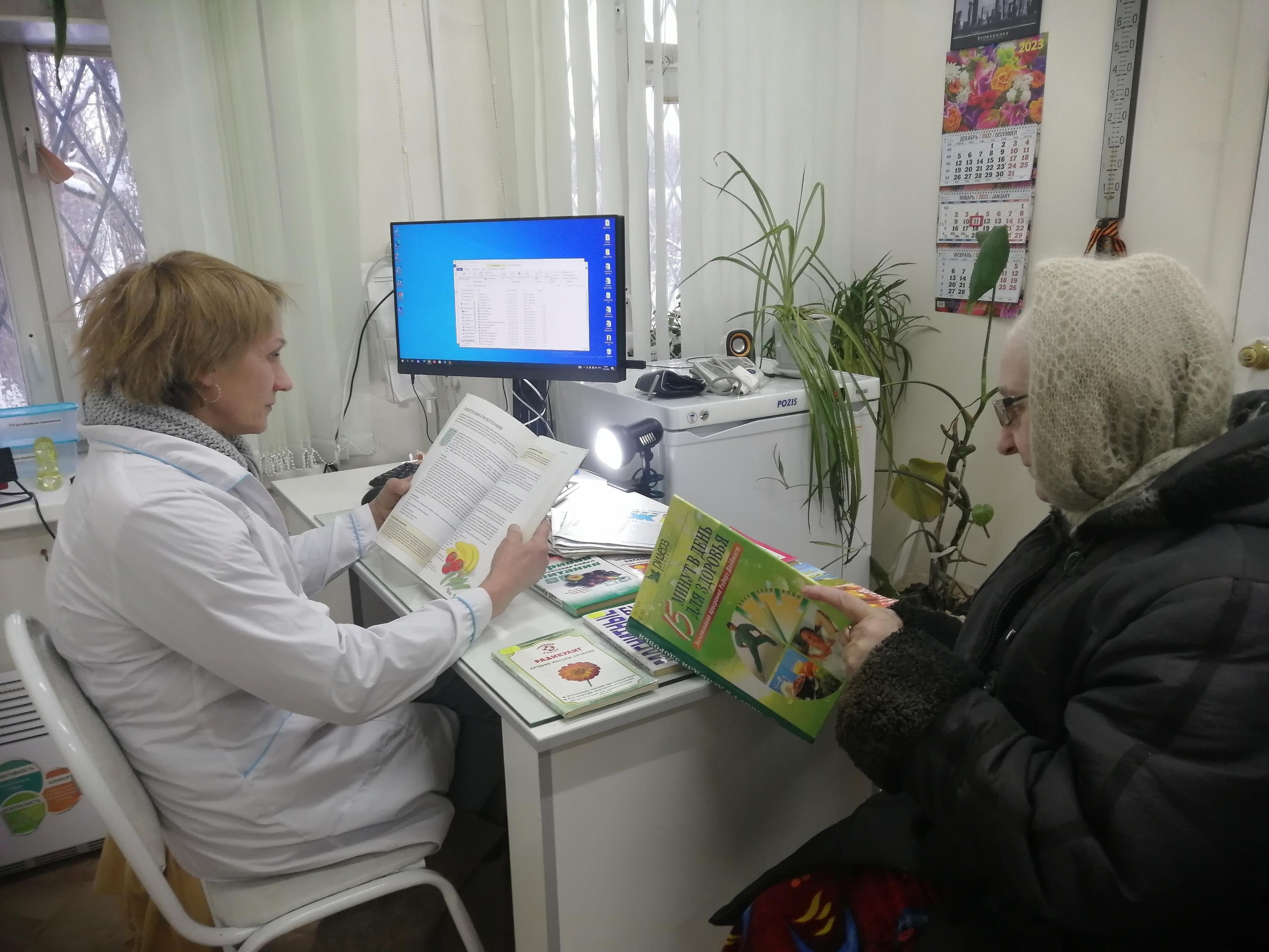 акция "Здоровым быть - долго жить!"