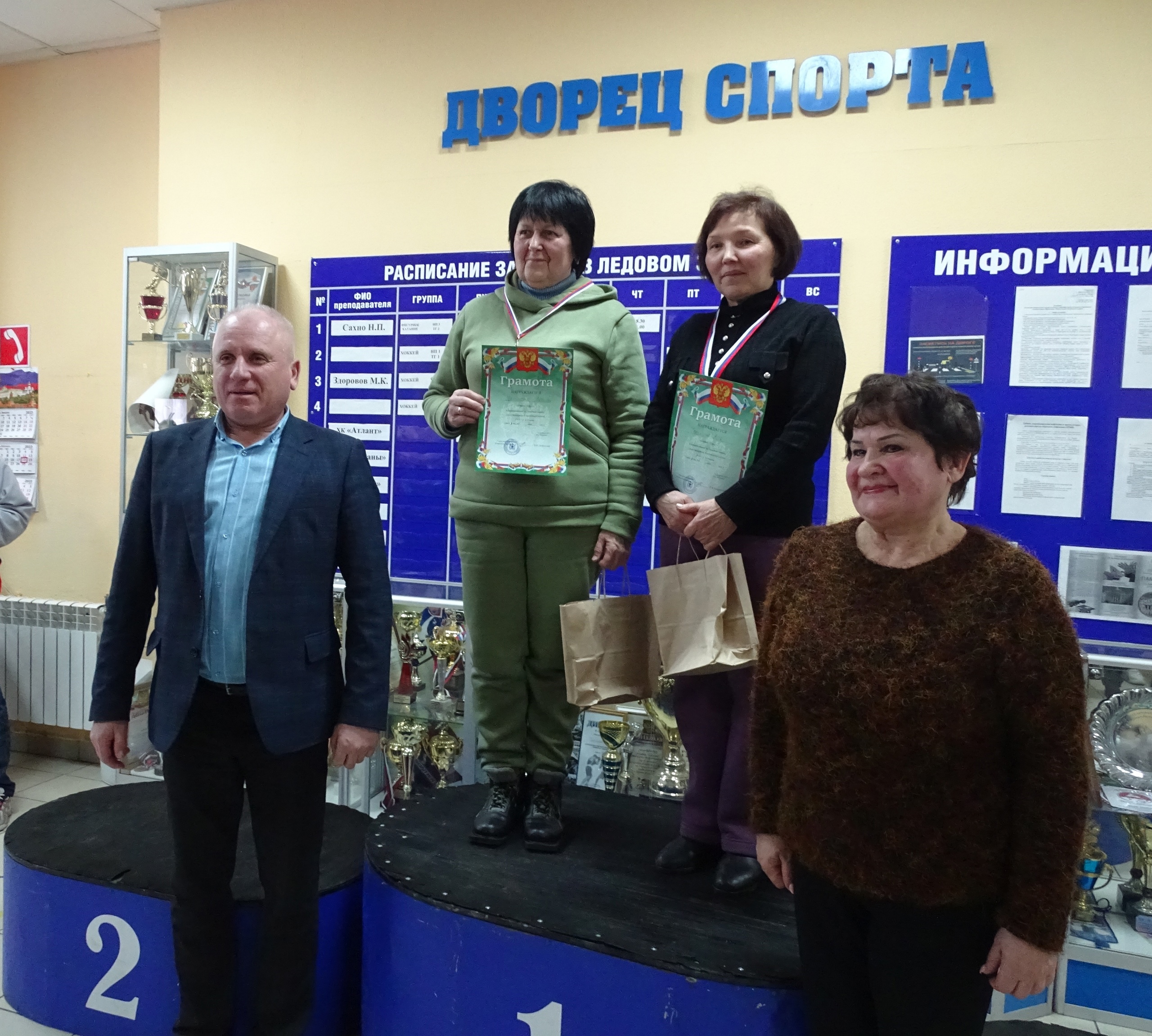 ВЕТЕРАНЫ -ВПЕРЁД!!!!