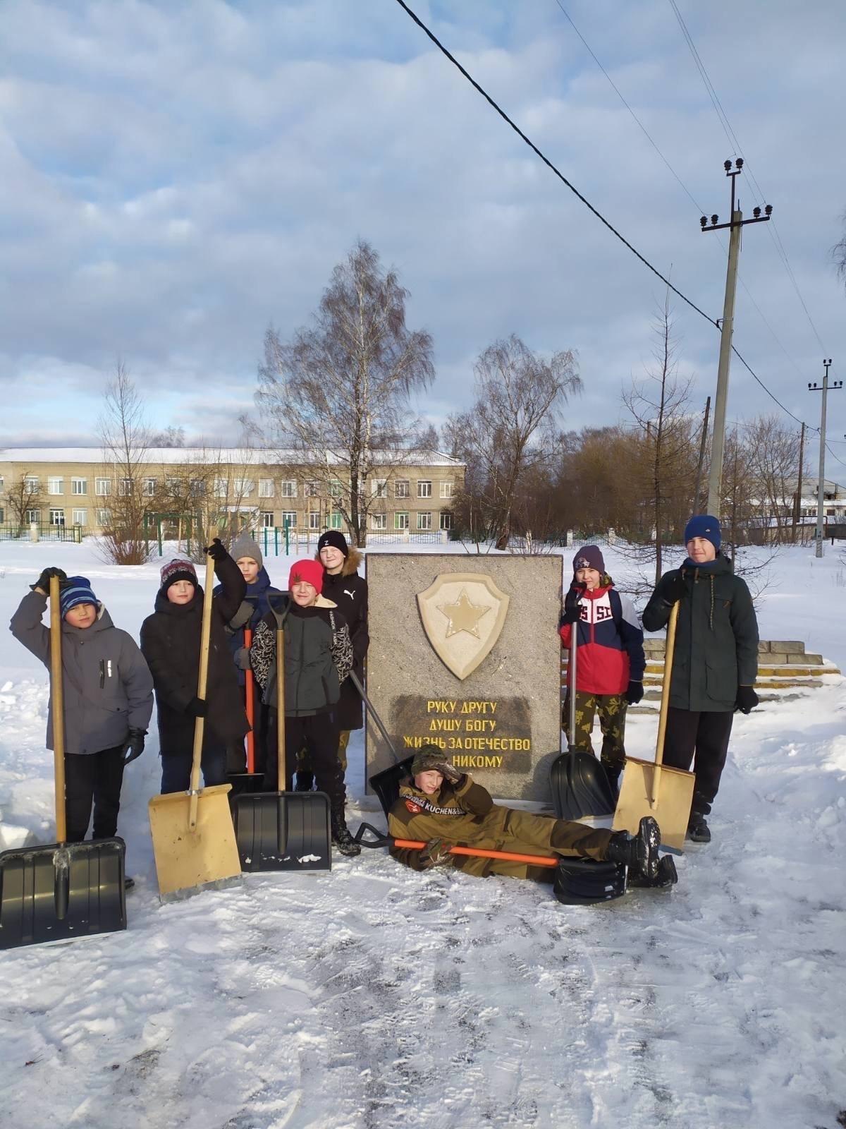 Наша память - это наши дела!