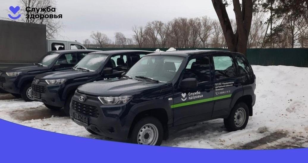 поступили новые автомобили
