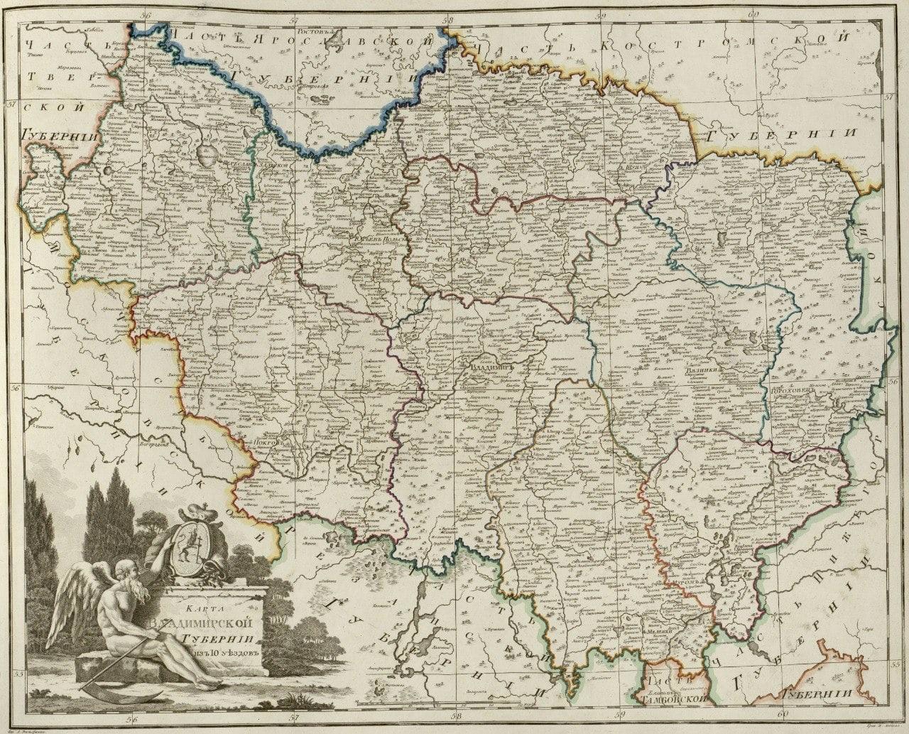 2 марта 1778 года Указом императрицы Екатерины II была образована Владимирская губерния