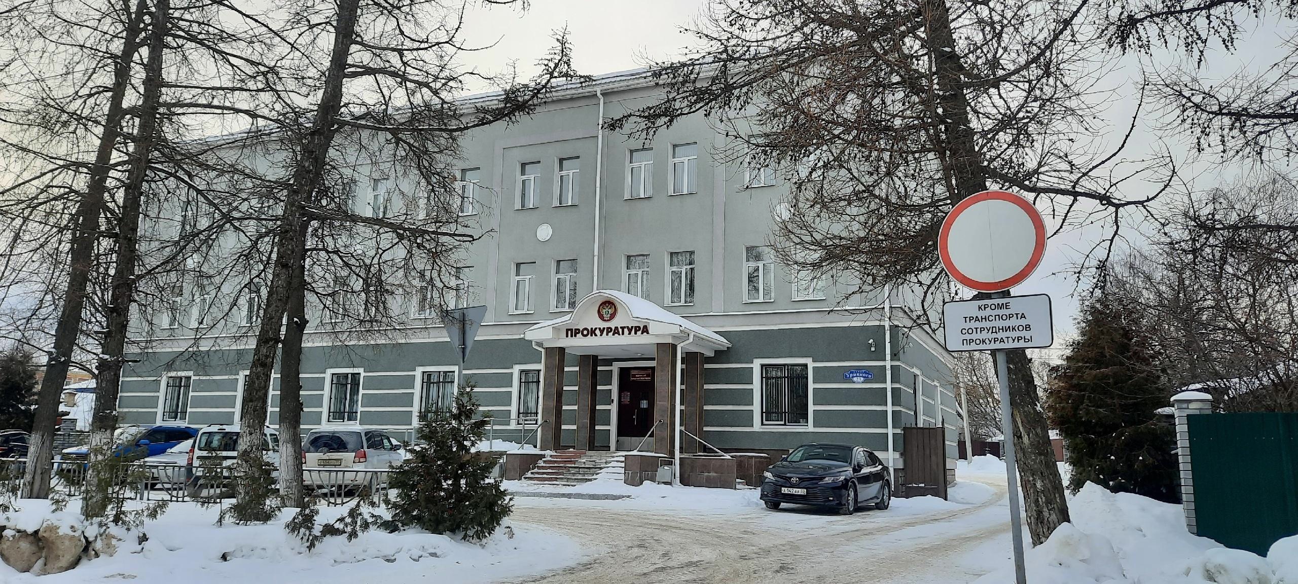 соблюдение законодательства о пожарной безопасности