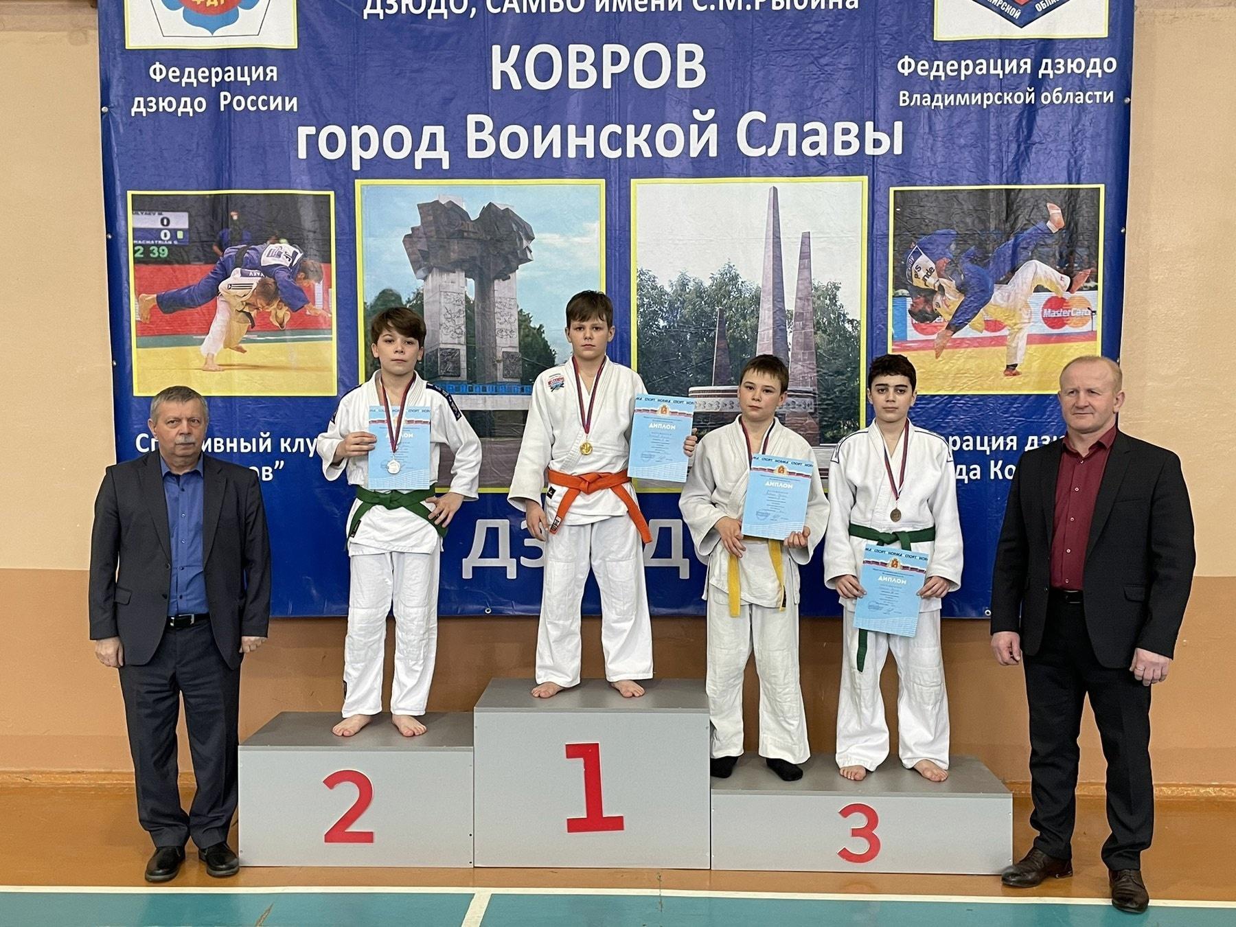 Региональные соревнования Владимирской области по дзюдо