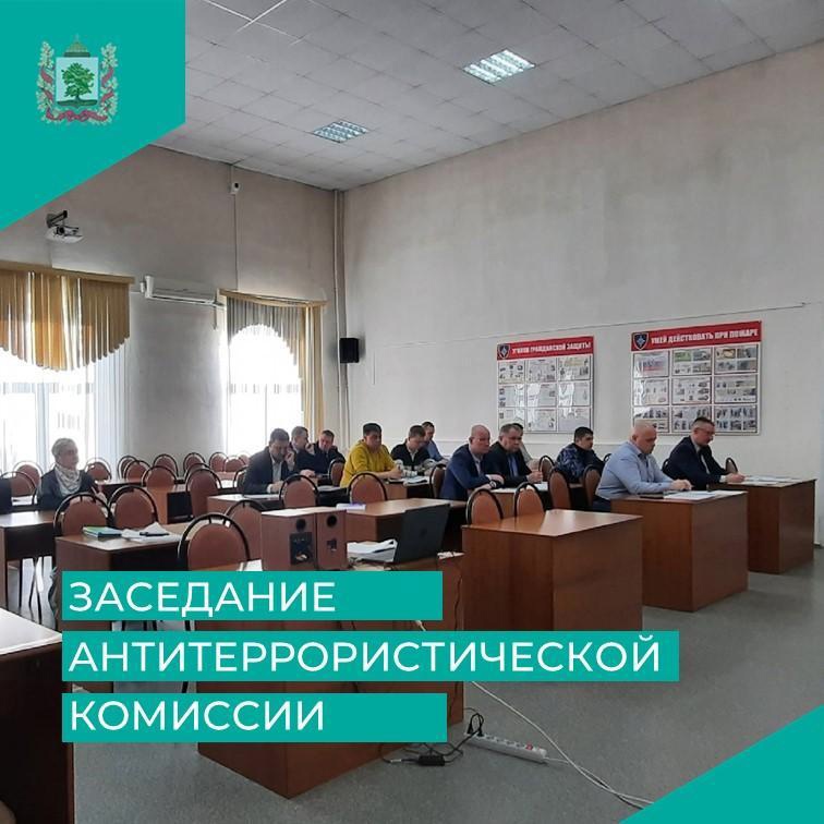 Заседание антитеррористической комиссии