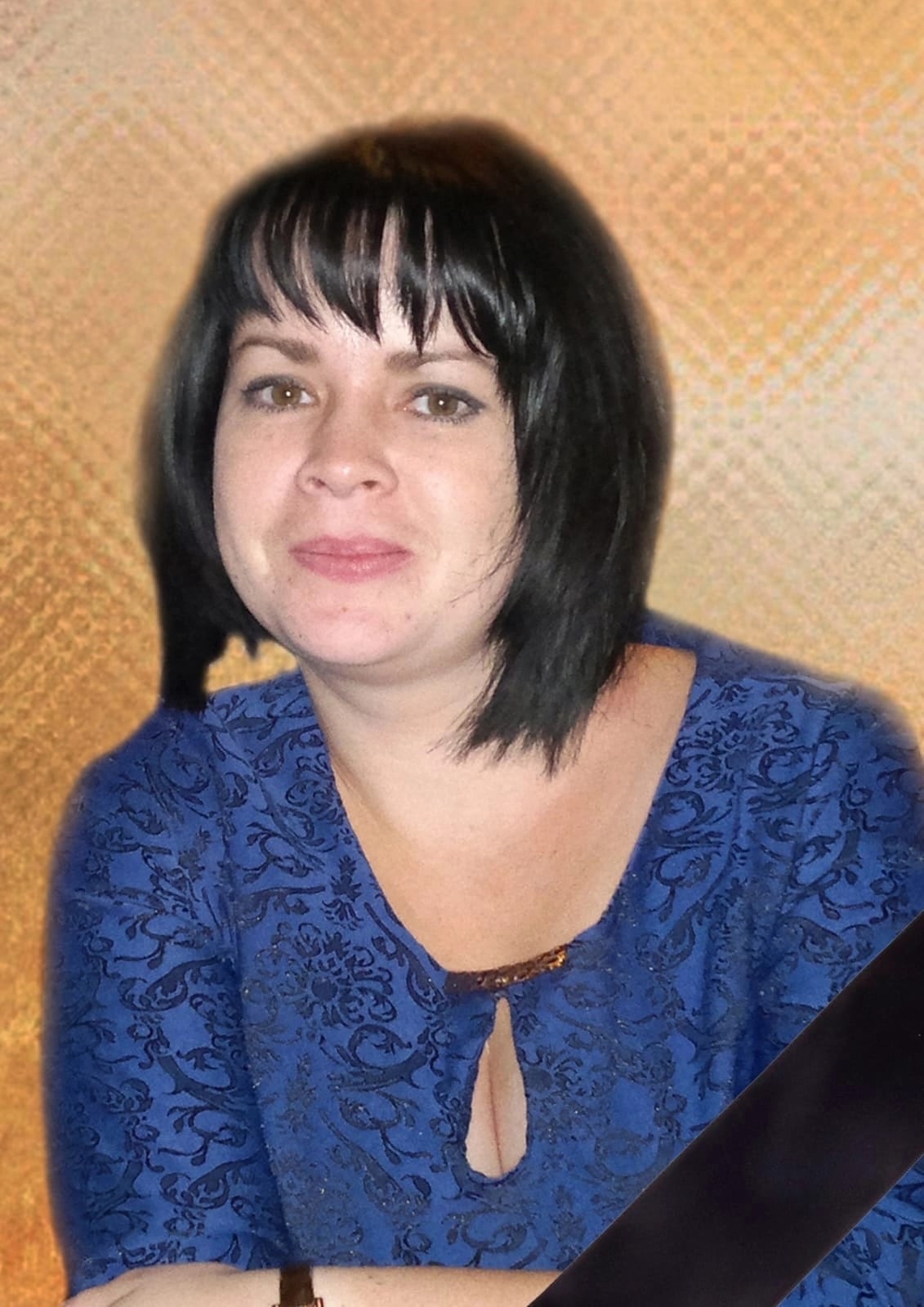 Алешечкина Екатерина Сергеевна