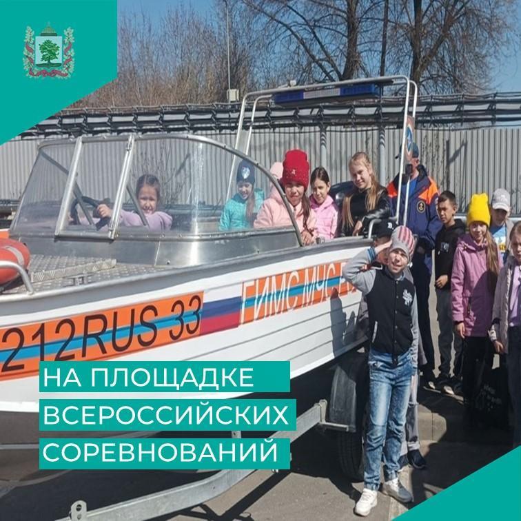 Один день из жизни спасателя
