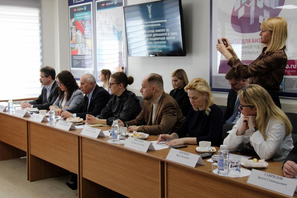 Владимирская область продолжает курс на развитие туризма