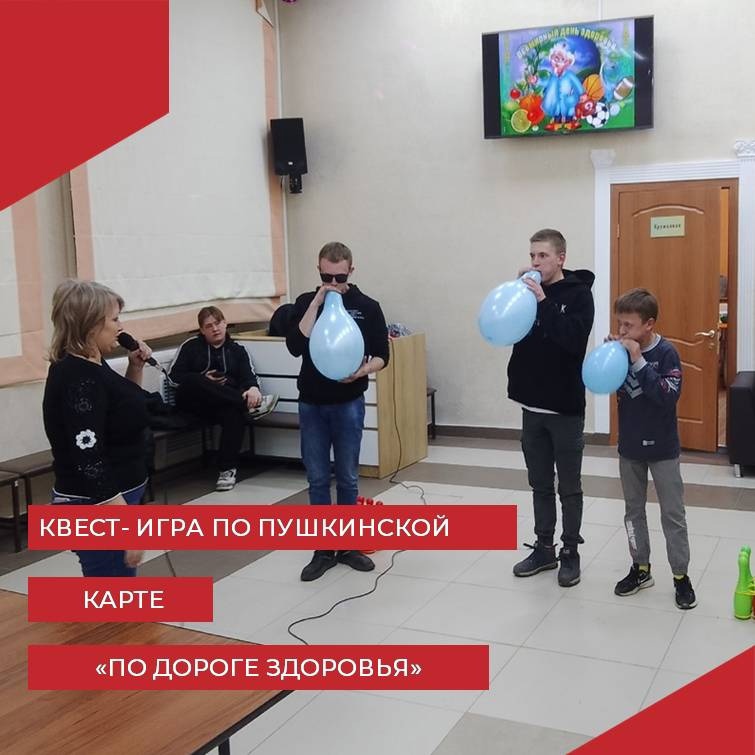 День здоровья в Домах культуры Ковровского района