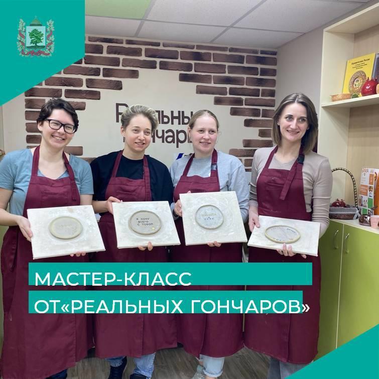Мастер-класс от «Реальных гончаров»