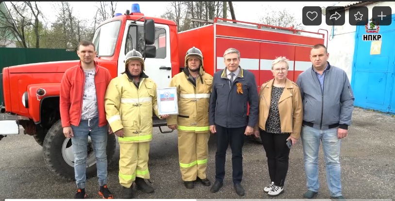 Вячеслав Скороходов наградил огнеборцев в преддверии Дня пожарной охраны