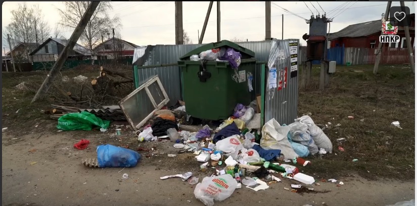 Прокуратура проверила состояние мусорных площадок