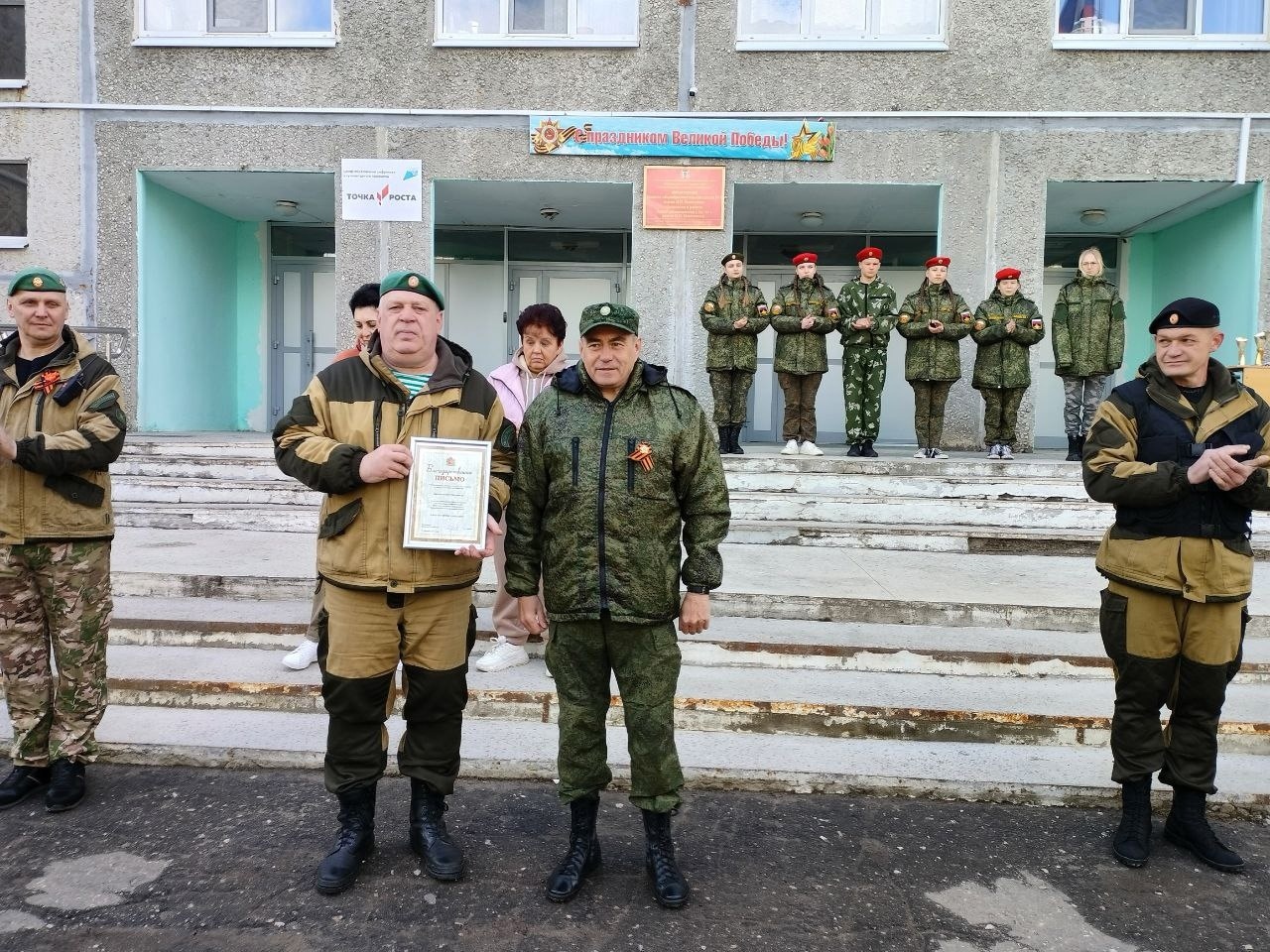 Ковровые войска. ВПК Легион ковров. Военно-патриотический турнир. Военно патриотический клуб Гром имени Ждановича в Электрогорске.