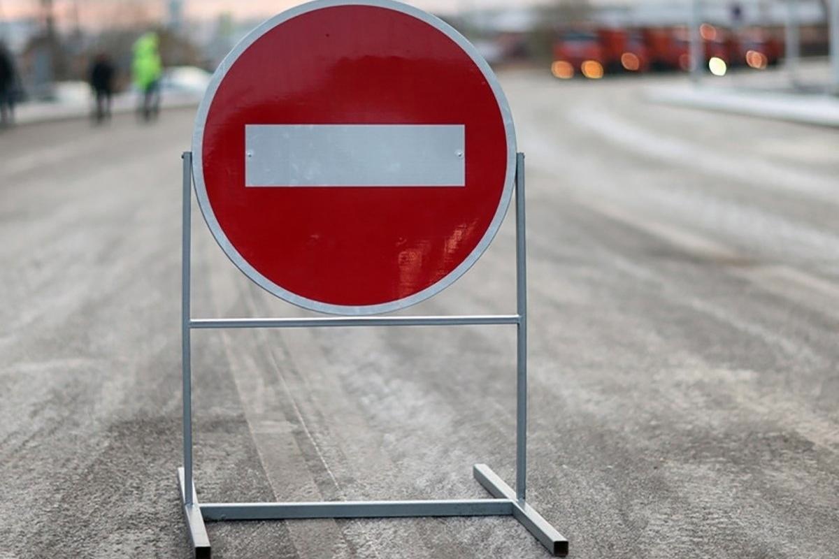 О перекрытии движения по мосту