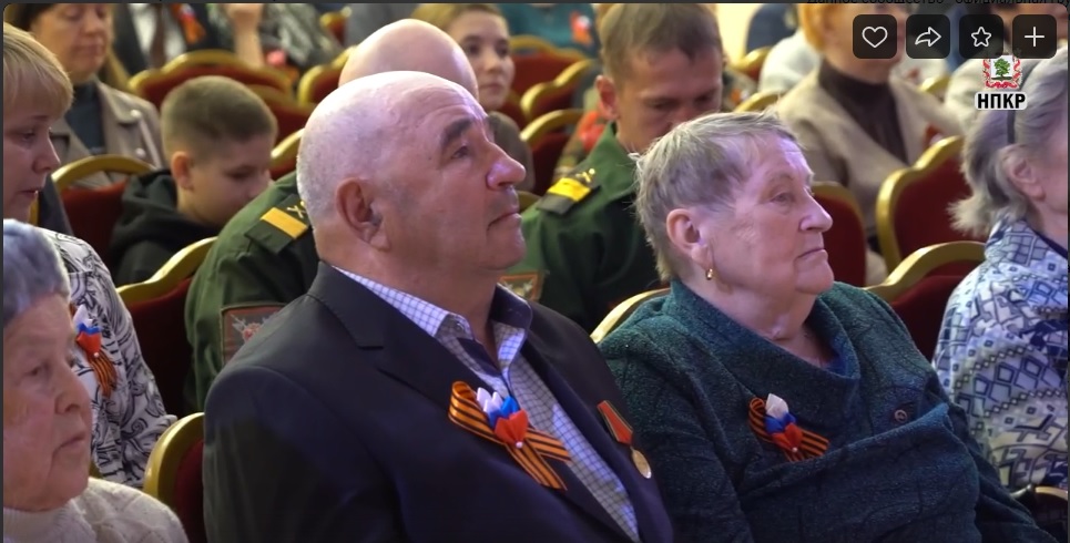 Торжественное собрание, посвященное 78-летней годовщине со дня окончания Великой Отечественной войны