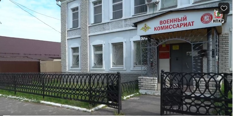 Доброволец из Ковровского района отправится на службу по контракту