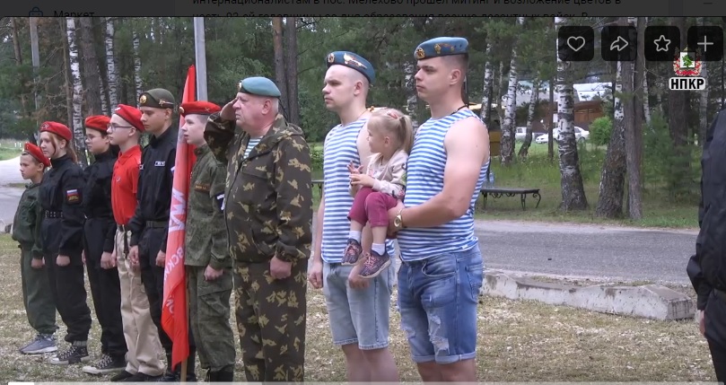 2 августа прошел митинг и возложение цветов в честь 93-ей годовщины со дня образования военно-десантных войск