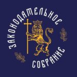 ́Владимирские парламентарии поддержали льготы для детей, пострадавших от обстрелов ВСУ